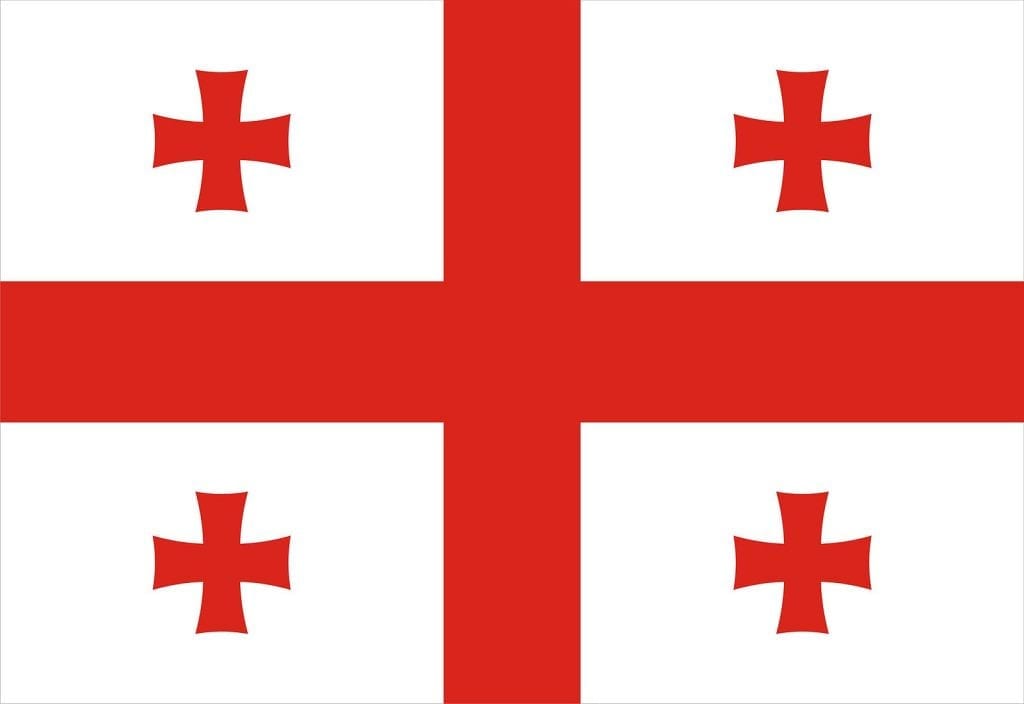 The Georgian Flag