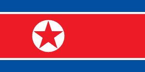 The North Korean Flag