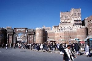 Bab Al Yemen, City Centre, Sanaa, Yemen