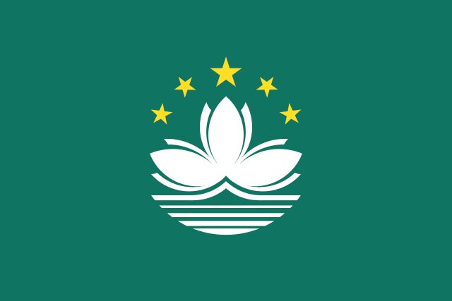 flag of macau