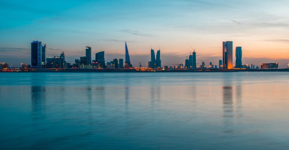 interesting facts about Bahrain