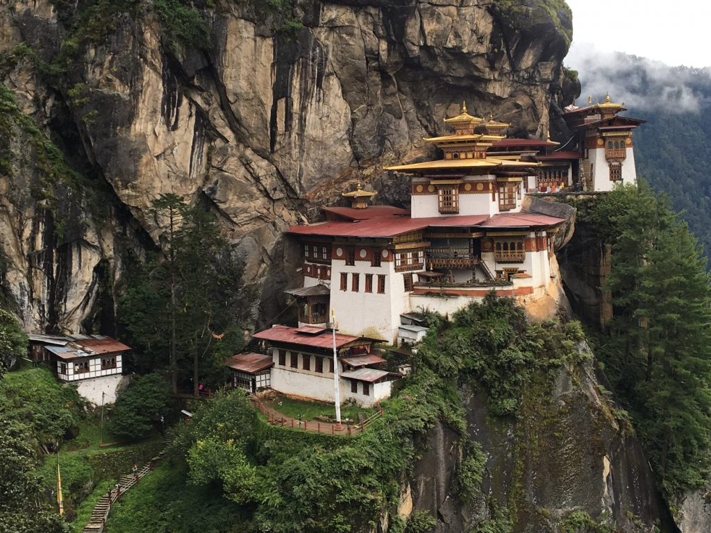 interesting facts about Bhutan