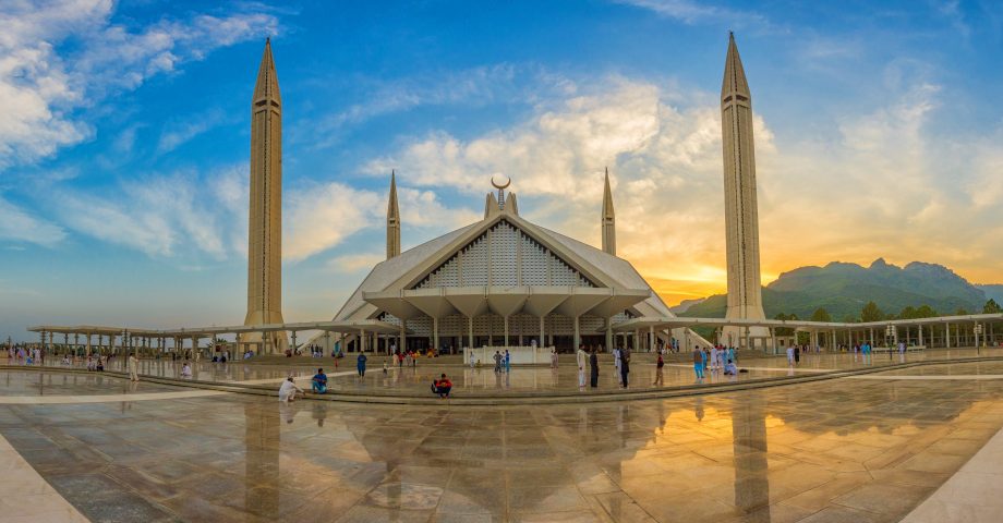 interesting facts about Islamabad