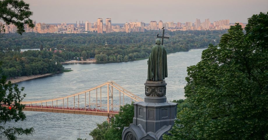interesting facts about Kiev
