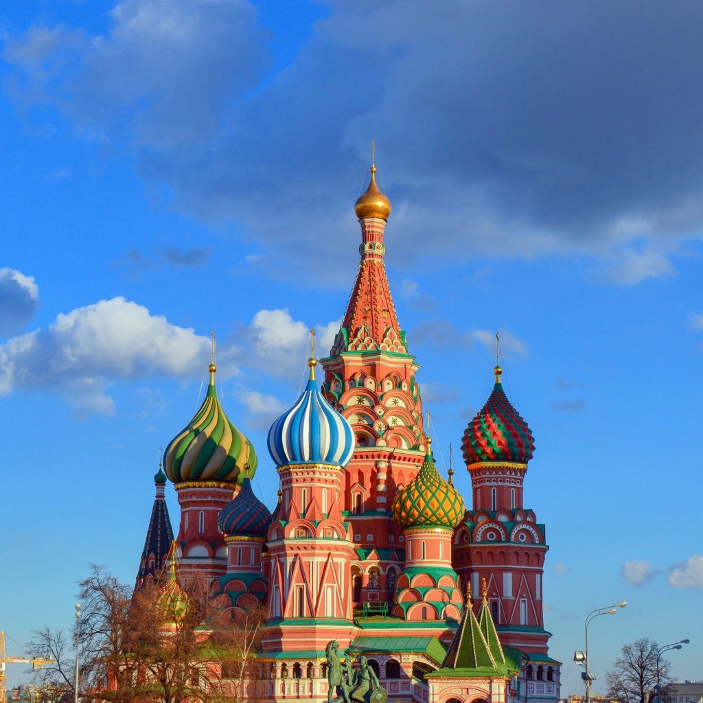 interesting facts about Moscow