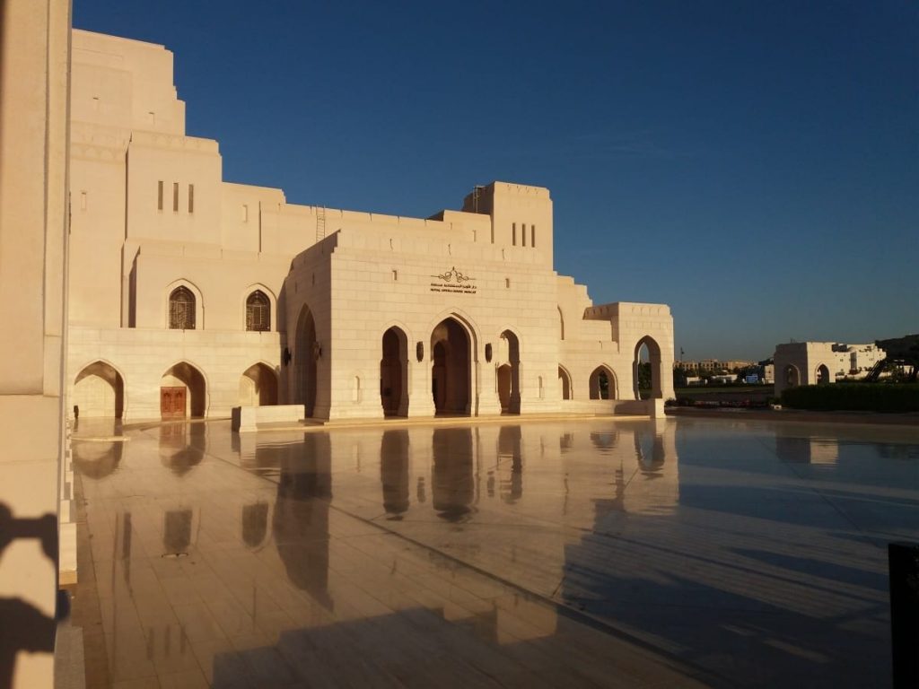 interesting facts about Oman