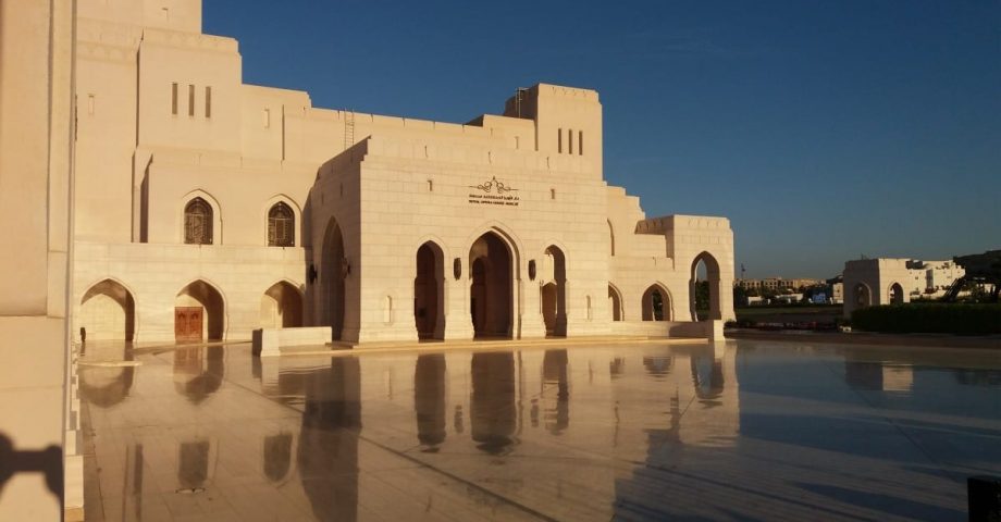 interesting facts about Oman