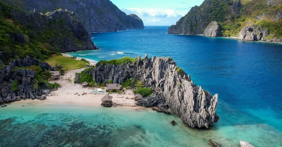 interesting facts about Philippines