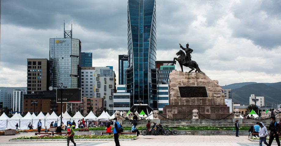 Downtown Ulaanbaatar