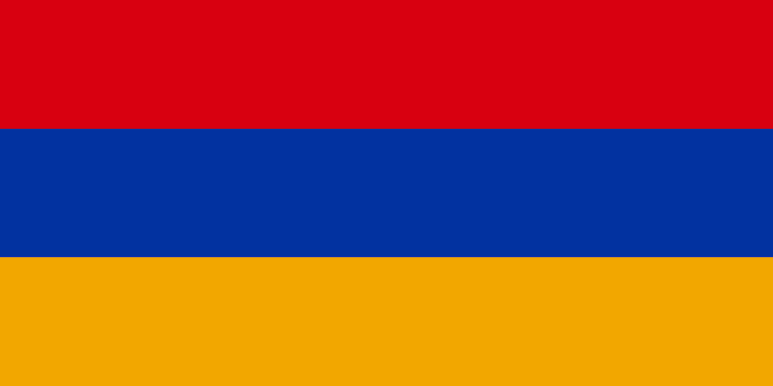 flag of Armenia