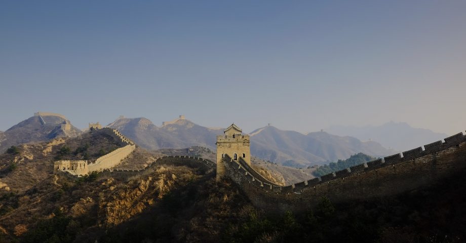 interesting facts about the Great Wall of China