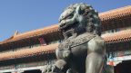 interesting facts about Beijing, China