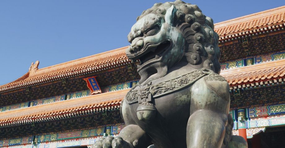 interesting facts about Beijing, China