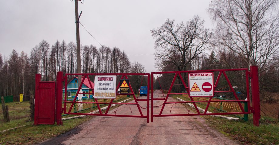 gates to chernobyl, ukraine
