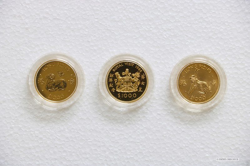 Gold coins issued by the Hong Kong (British era) government and struck by the Royal Mint (UK)