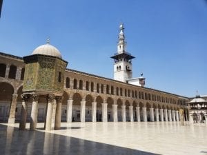 Facts about Damascus