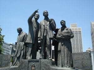 Statue of Slaves