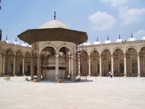 Mohammed Ali Mosque