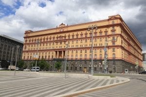 KGB Facts