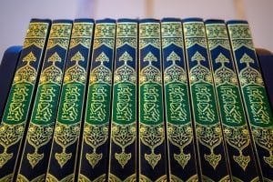 Quran classes for new muslims