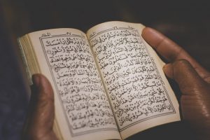 interesting Quran classes