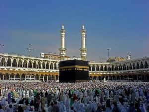 facts about mecca
