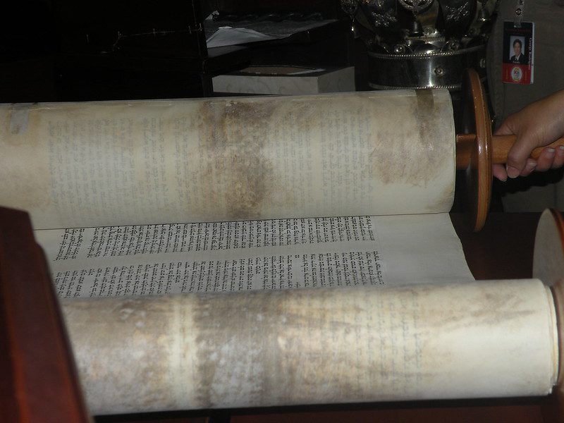 Torah up close