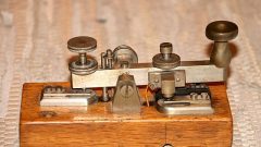 Old morse key