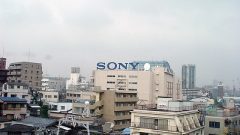 SONY Tokyo Telecoms