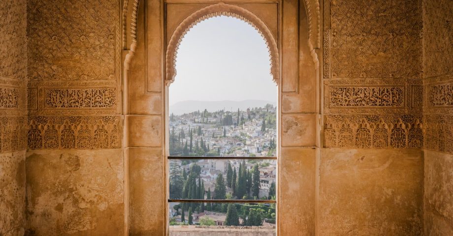 facts about Alhambra