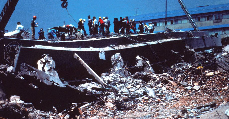 1985_Mexico_Earthquake
