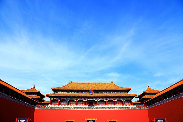 The Meridian Gate, entrance to the Forbidden City