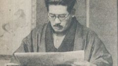 Inejiro Asanuma