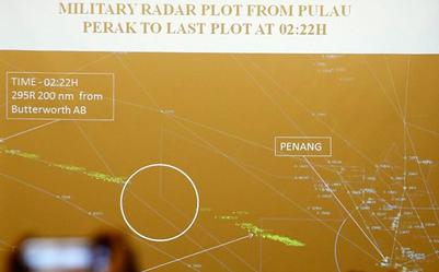 mh370 last sighting