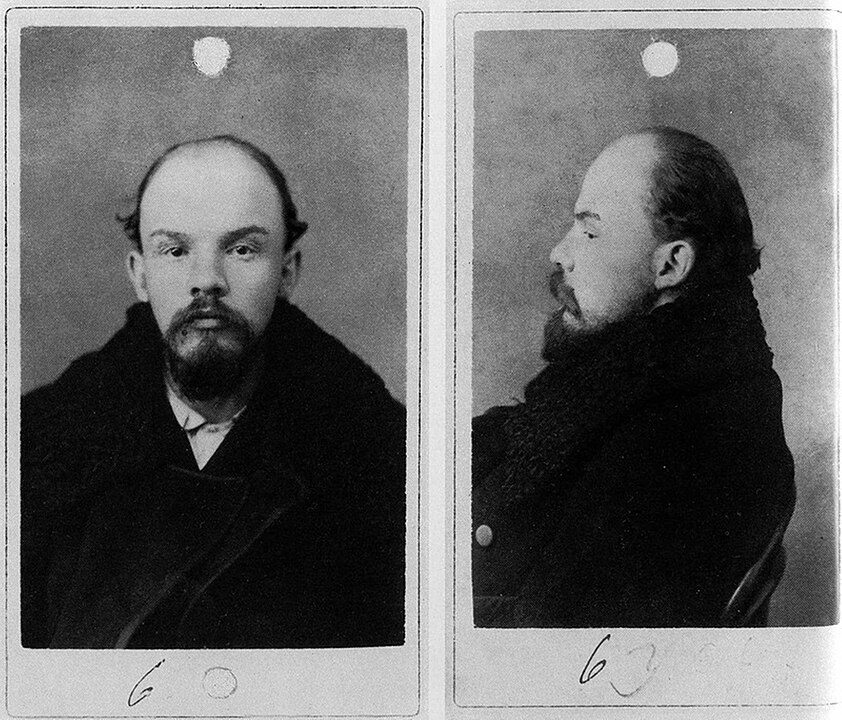 Vladimir Lenin mug shot