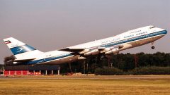 Kuwait Airways Flight 422