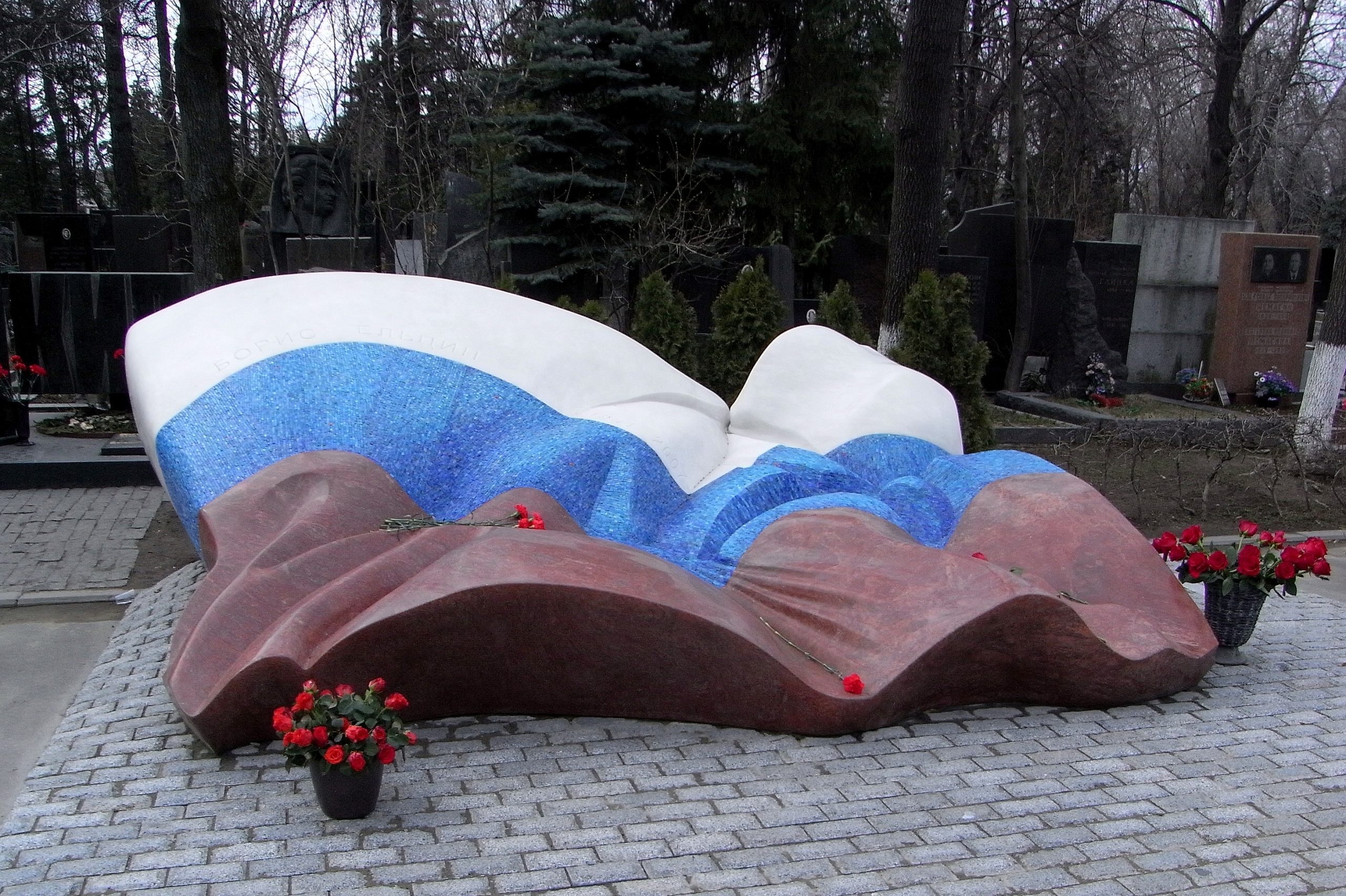 Yeltsin's tomb