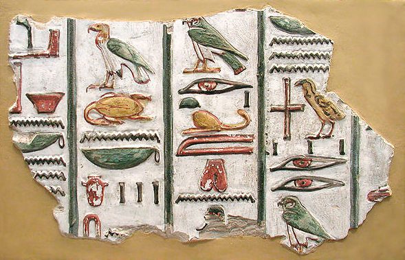 Egyptian calligraphy / hieroglyphs